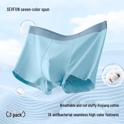 Qisefang Men's 7A Antibacterial Cotton Boxer Briefs 3-Pack