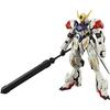 BANDAI SPIRITS HG Mobile Suit Orphans Gundam Barbatos Lupus Scale Plastic Model Kit BAS5055446 Gundam Iron-Blooded 1/144 Pre-Colored