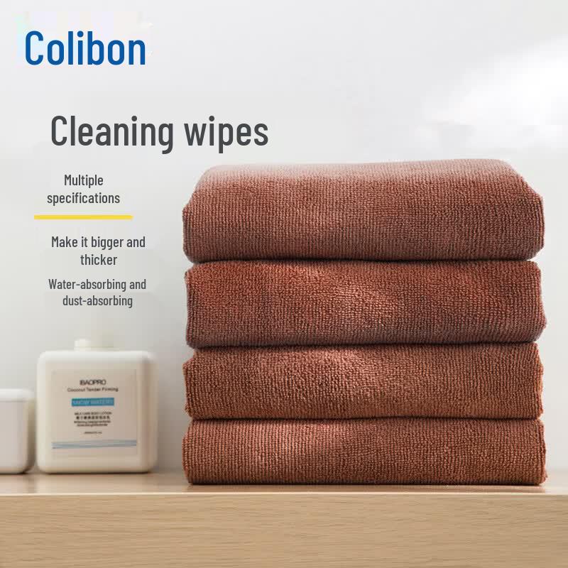Kelibang Multipurpose Absorbent Cleaning Towel