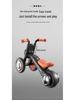 Children's Balance Scooter & Toddler Walker - Baby's First Bicycle Gift