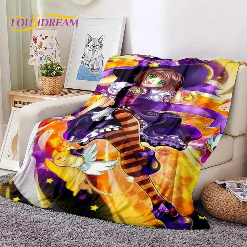 Cartoon Cute Sakura Card Captor Girl Soft Blankets,Keep Warm Throw Blanket Comfortable Blanket for Picnic Beds Sofa Home Bedroom
