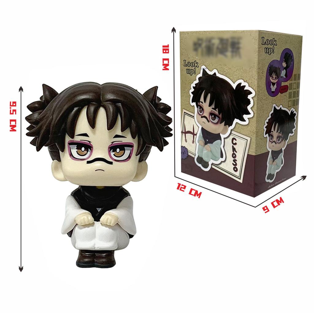 New Arrival Anime Movie Merch | Chibi Choso Cute Noodle Stopper - Collectible Series Figurine, Desktop Decoration & Holiday Gift