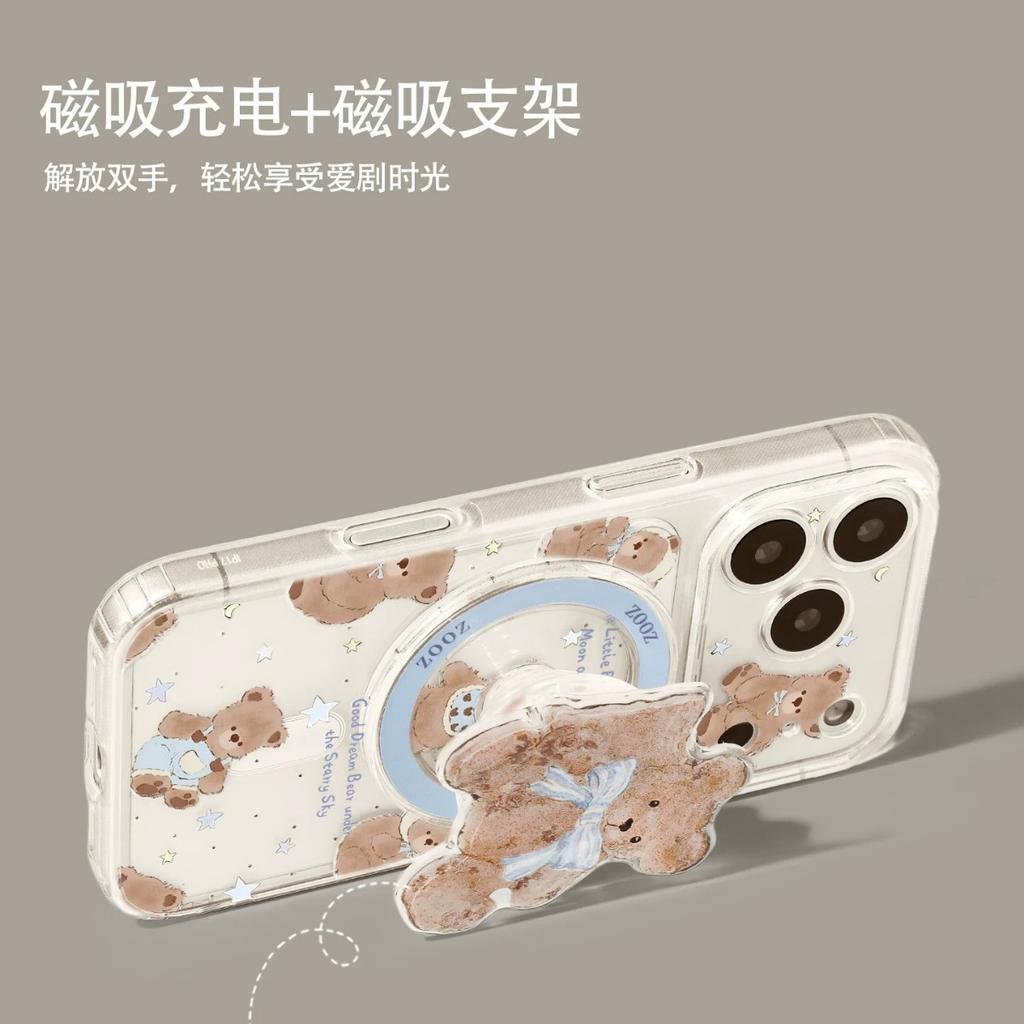 Magnetic Mobile Phone Case with Bracket for Iphone17 Bear 16promax Summer 15 Fresh 14 Apple 13 Sets