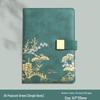 A5 Chinese Tide Faux Leather Business Notebook Gift Set - Customizable for Meetings