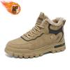 Northeast velvet tooling shoes men's winter warm thickened low-top cotton shoes men's outdoor cold-resistant men's shoes snow boots