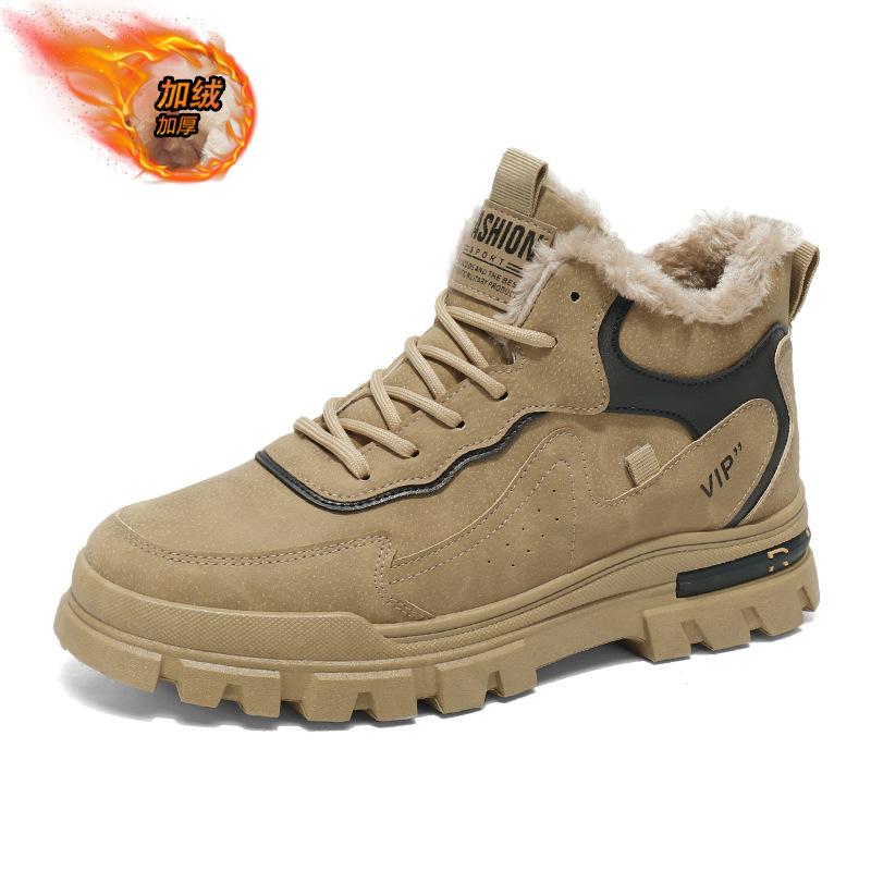 Northeast velvet tooling shoes men's winter warm thickened low-top cotton shoes men's outdoor cold-resistant men's shoes snow boots