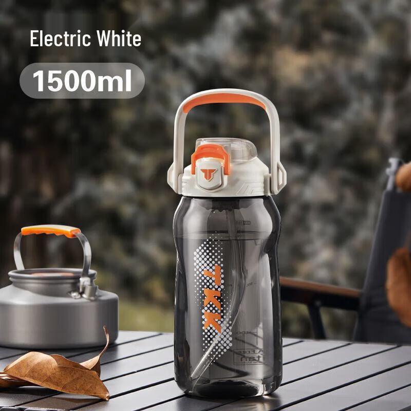 TKK 1500ML Large Capacity PC Sports Water Bottle