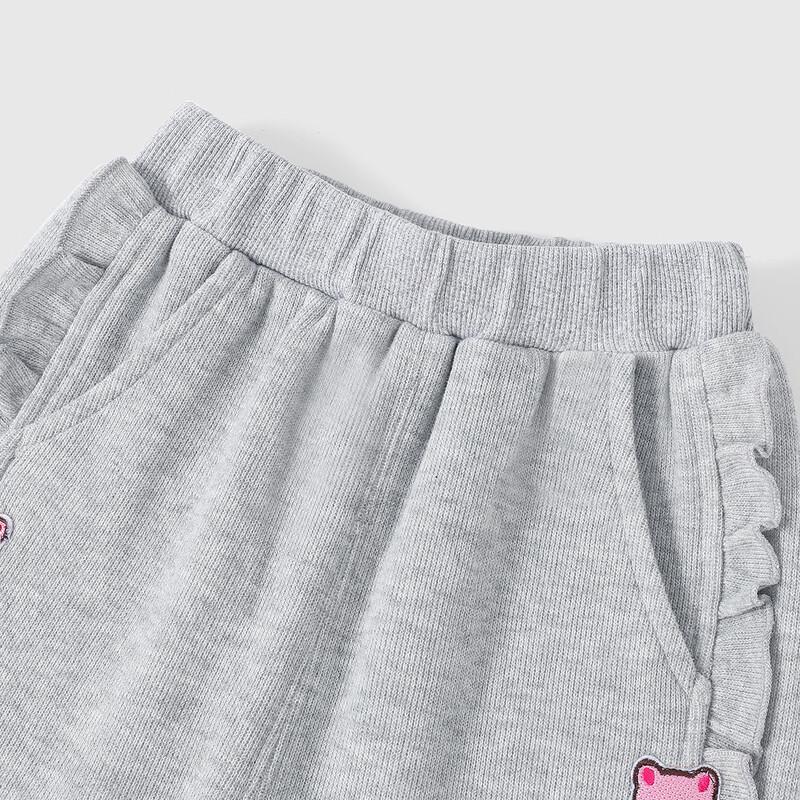 Aibaoshi Girls' Cute Bear Pattern Casual Jogger Pants