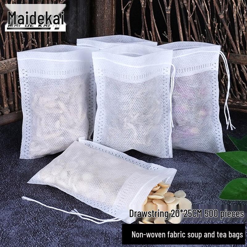 Maidekai Non-Woven Drawstring Filter Bags 20x25 cm, 500 Count