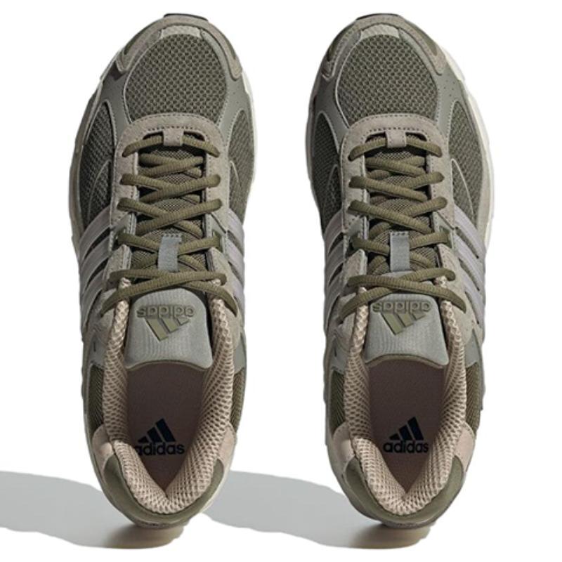 Adidas Response Cl 'Silver Pebble' Sneakers ID4593