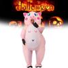 Cosplay Adult Pig Inflatable Costume For Halloween Parties Performances Stage