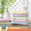 Bamboo Fiber Face Towel - Non-Shedding, Small Square Design, Customizable Options