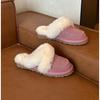 Mao Mao Slippers Women's Outer Wear 2025 Autumn and Winter New Comfortable Simple Casual Lazy Plush Bag Head Mao Mao Slippers Women