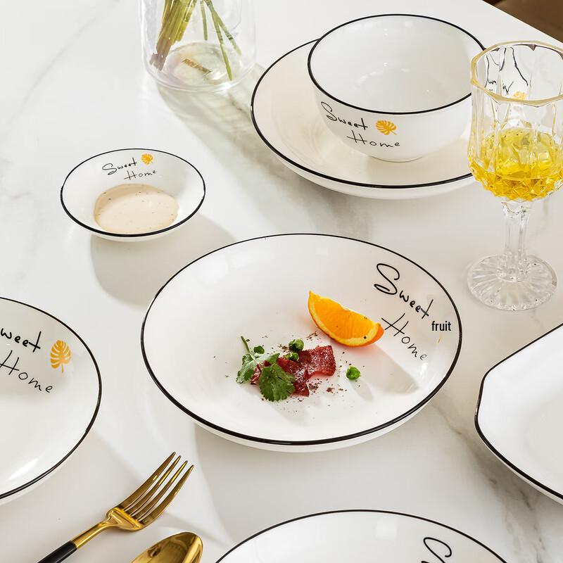 Hao Ya Jingdezhen European Style Ceramic Dinner Plates