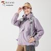 Tucano Unisex-Sonnenschutzjacke aus Eisseide mit UPF 50+
