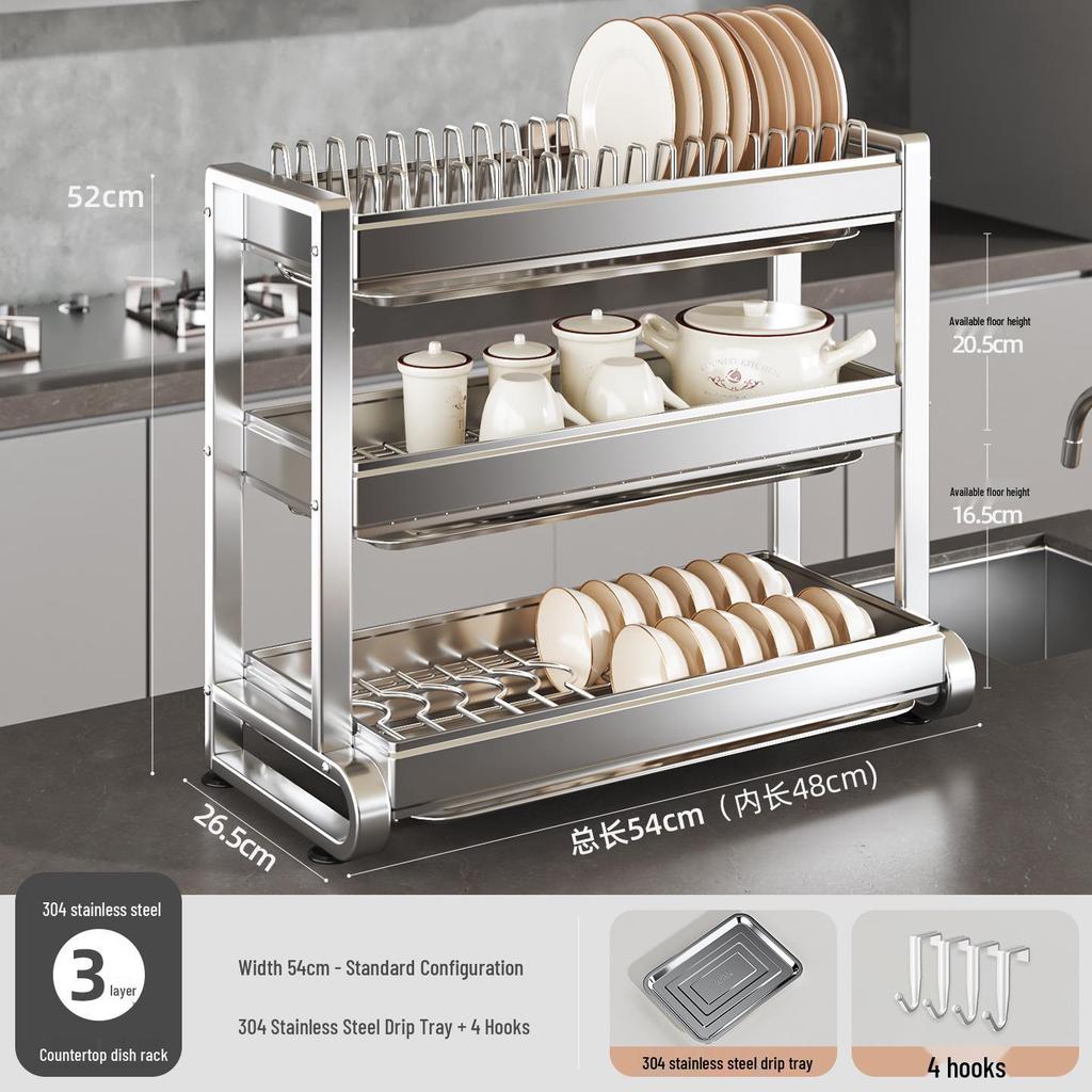304 Stainless Steel Multi-functional Kitchen Dish Drying and Storage Rack