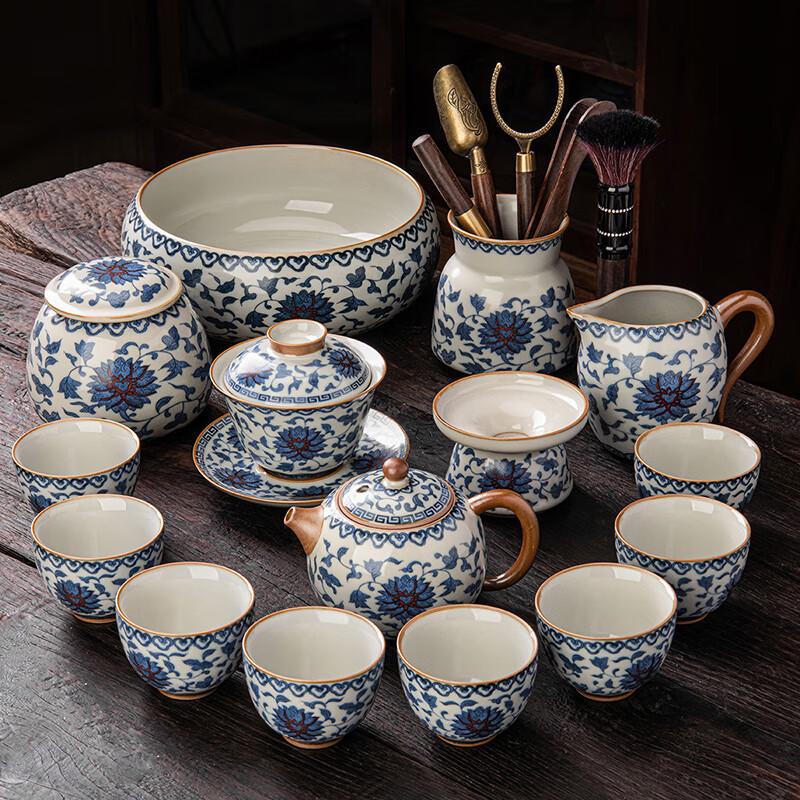 Lainuo Huang Ruyao 15-Piece Chinese Tea Set
