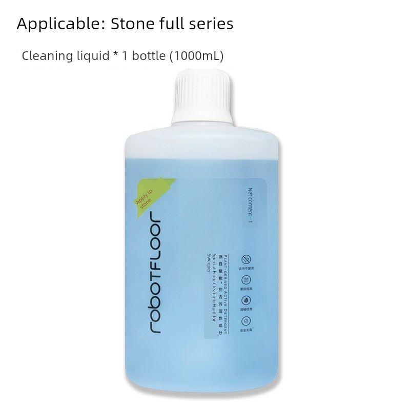 

Applicable Stone Sweeper T7s plus/S7/G10s/T8 plus Disposable Rag Cleaning Mop Accessories 1 Bottle of Cleaning Fluid [Official Same Style]