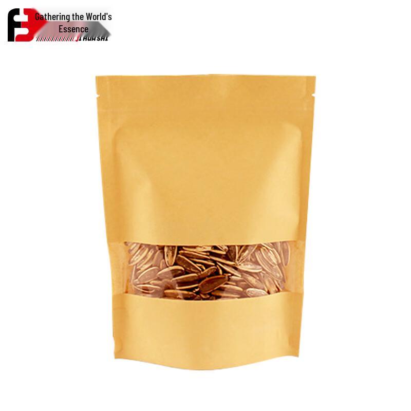 Jihua World Kraft Paper Self-Sealing Bags