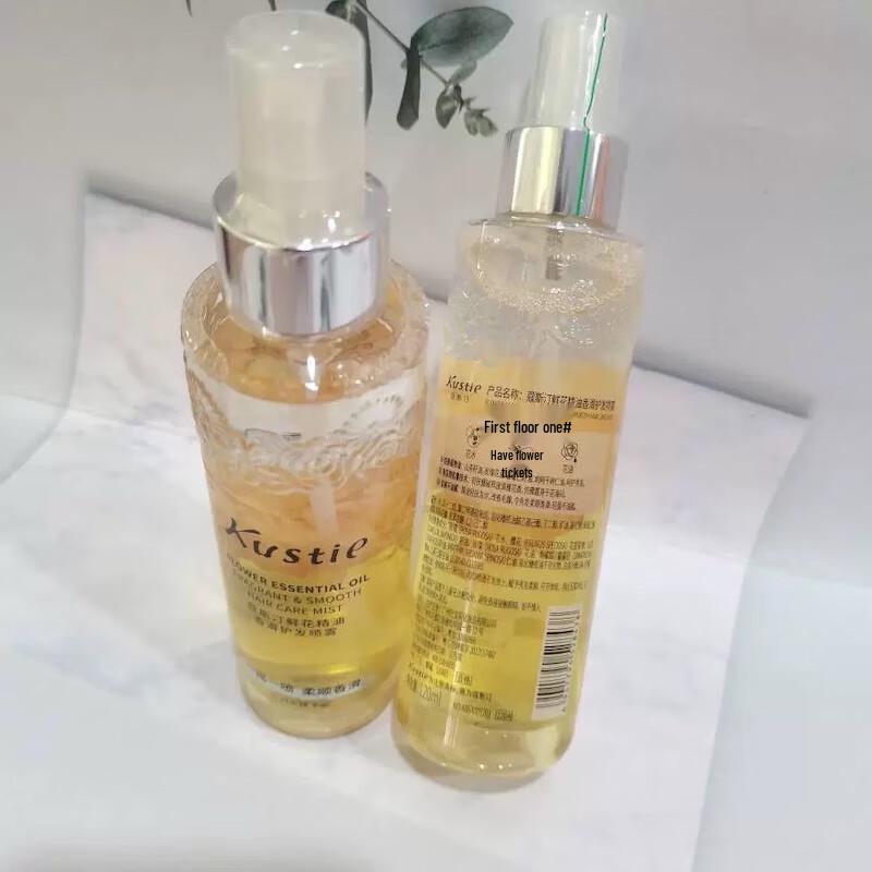 Kustie Floral Essential Oil Leave-in Hair Spray