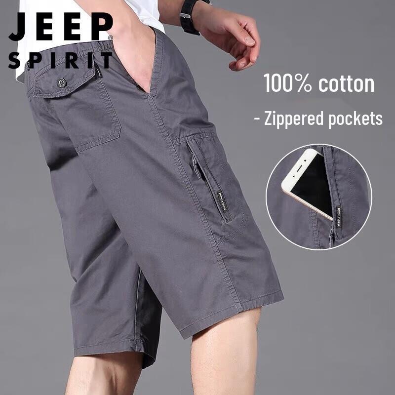 Мужские свободные хлопковые шорты-карго Jeep Spirit 4XL