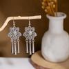Peacock Tassel Earrings with Hollow Leaf Design in Retro Ethnic Style Imitation Silver for Women