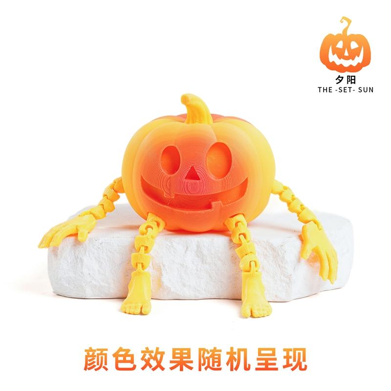3D Printed Pumpkin Figurines Halloween Ghost Pumpkin Man Spiral Cone Helix Screw Rotating Pyramid Desk Ornaments Halloween Decor