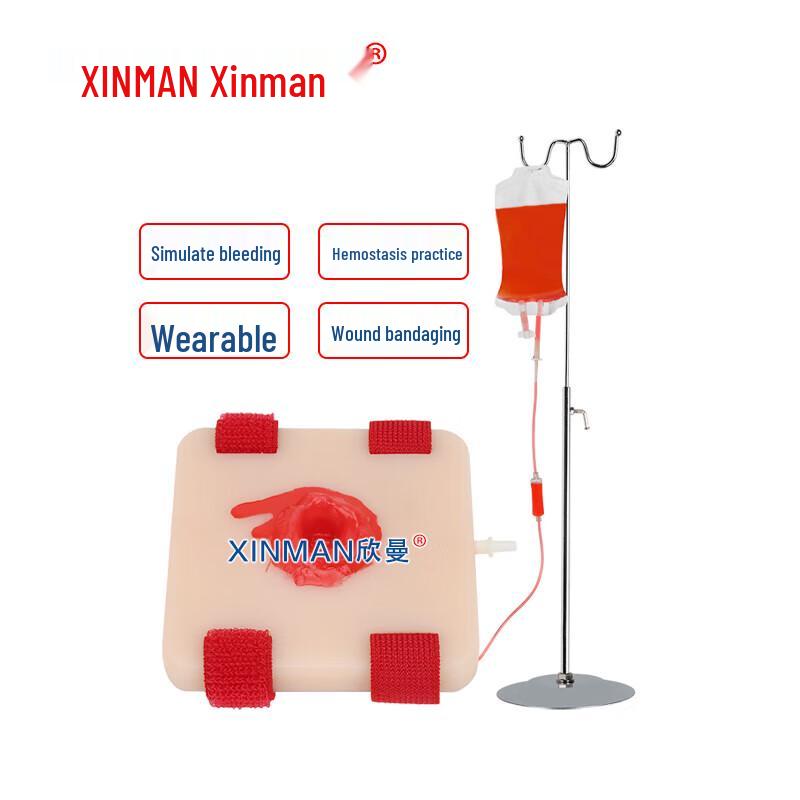 Wearable Wound Packing Hemostasis Training Model