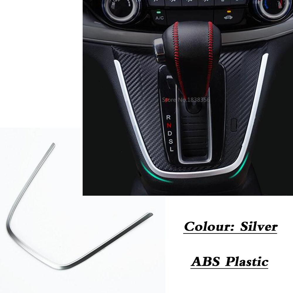 For Honda CRV CR-V 2012 2013 2014 2015 2016 Car Stick Inner Middle Front Shift Stall Paddle Cup Lamp Frame Trim Molding Parts