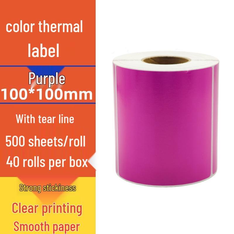 Spot Three-Proof Self-Adhesive Thermal Label Paper for Barcode Printing (100x100mm)