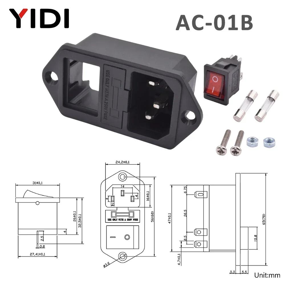 

5/10Sets IEC320 C13 AC Inlet Power Plug Socket Electrical Brass Cable Wire Connector 10A 250V Red Lamp Rocker Switch with Fuse Iron Pins&5PCS