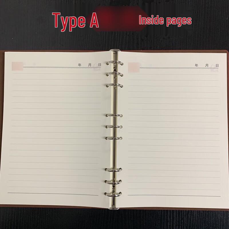 Rong Yu A4 Refillable Notebook