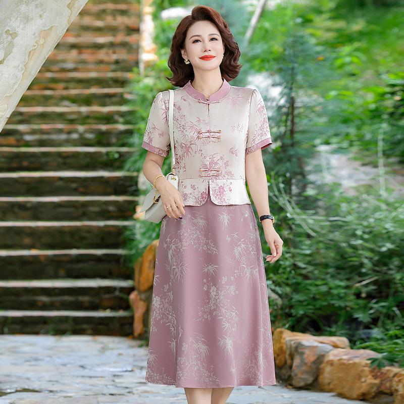 

Chic Slimming Summer Dress for Middle-Aged & Elderly Women - Faux Two-Piece Skirt Design 5XL (suggested 145-160 jin) розовый