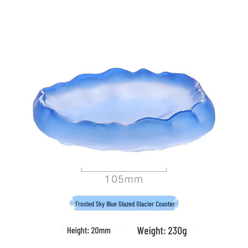 Japanese Handmade Glazed Glass Teacup