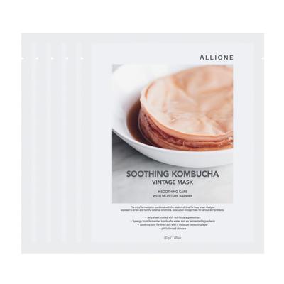 Allione Soothing Kombucha Vintage Mask Sheets Premium Fermented Serum Bio Cellulose Sheet Mask Pack (5 Sheets)