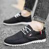 2025 neue Canvas-Schuhe Herren Low-Top Casual Studentenschuhe Herren Trendschuhe Koreanische Version von trendigen vielseitigen Board-Schuhen Herrenschuhe
