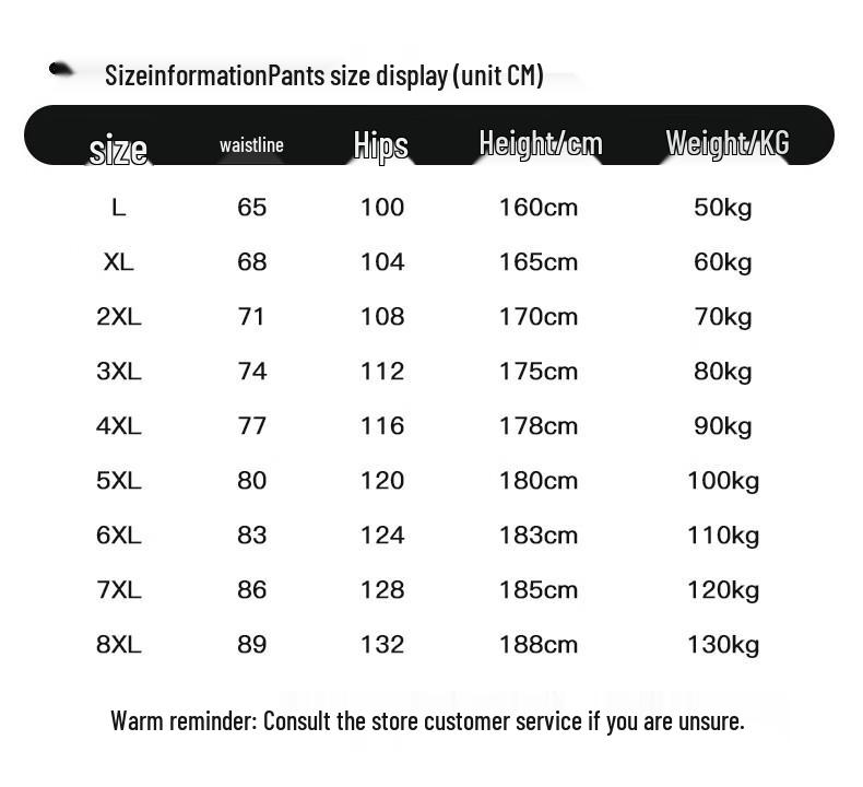 MiiOW Men's Ice Silk Quick-Dry Athletic Shorts