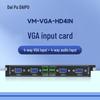 DAIPU A/V Conference System Seamless Hybrid Matrix Switcher Modules (CN version)