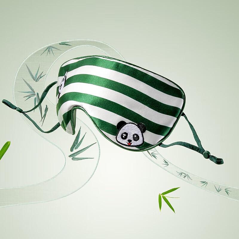 

Zhenshiming 22 Momme Silk Embroidered Panda Sleep Eye Mask