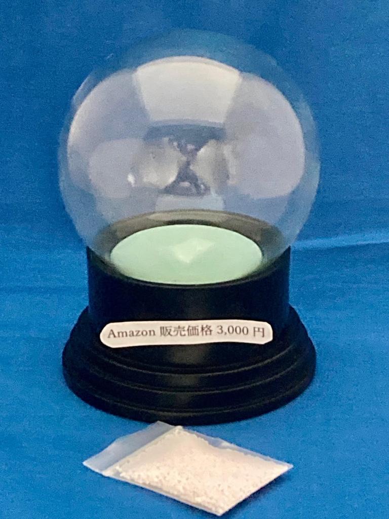 Sněhová koule ručně vyrobená sada, velká velikost (skleněná koule 100mm)