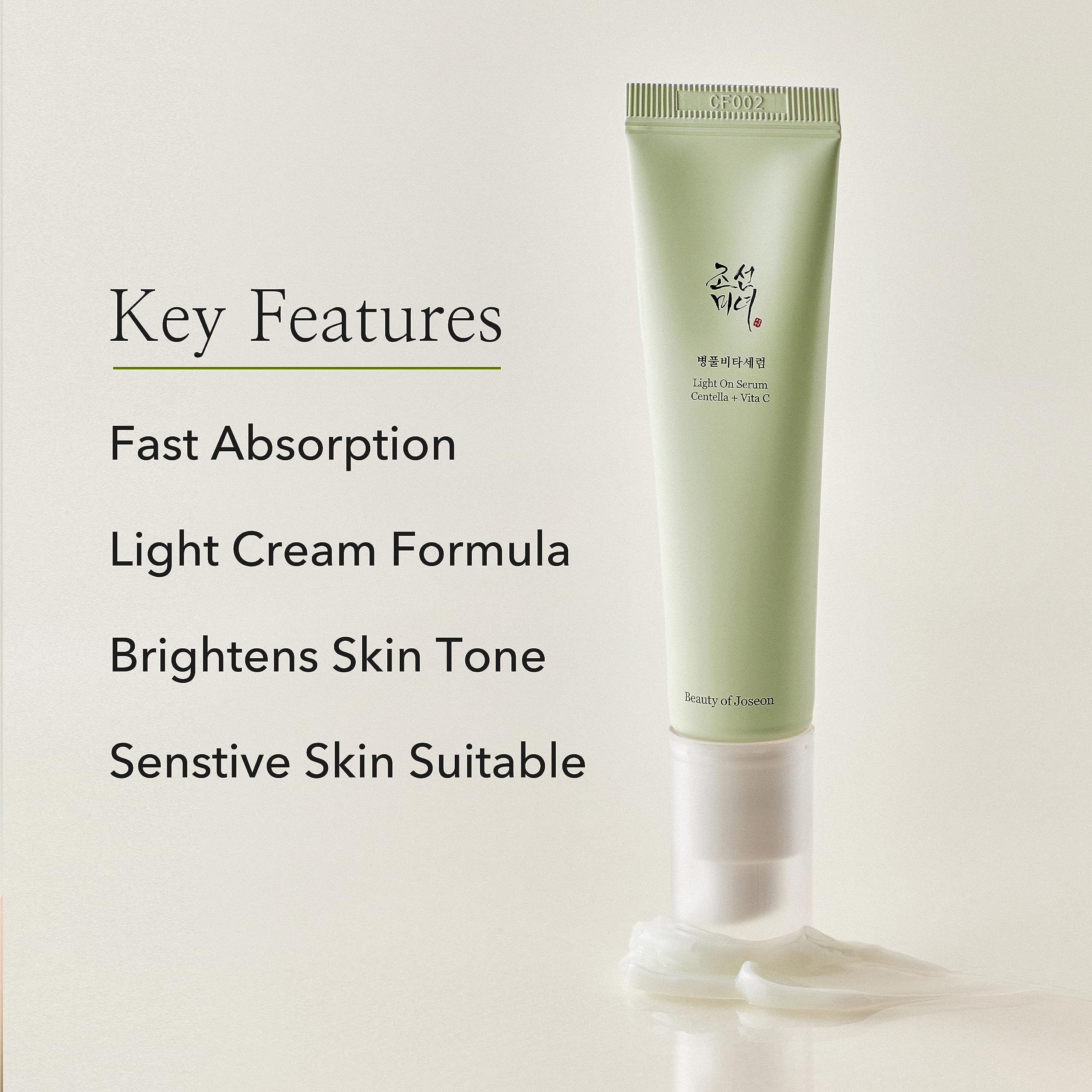 

Beauty of Joseon Light On Serum Centella +Vita C 30ml AUTHENTIC STORE