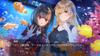 FATAL TWELVE PS4 -