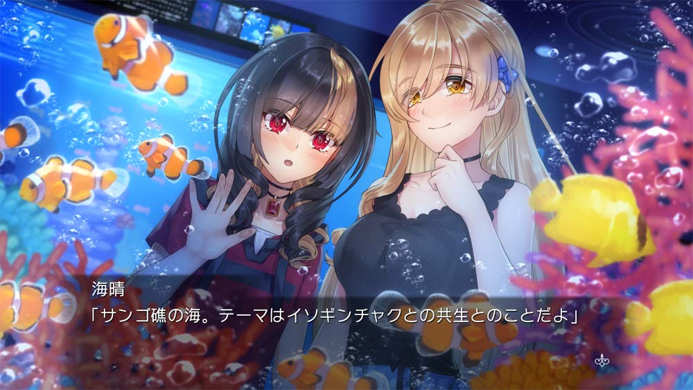 FATAL TWELVE PS4 -