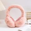 Women's Winter Mink Plush Foldable Earmuffs - Cute, Warm, Windproof, and Anti-Freeze Ear Protection