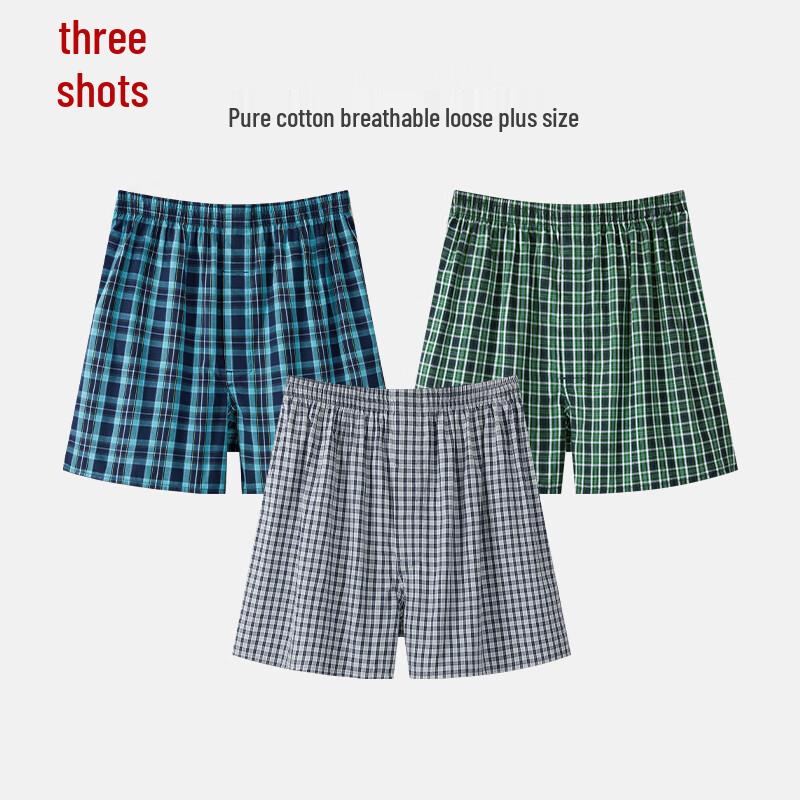 Threegun Men's Pure Cotton Loose Boxer Briefs (3-Pack)