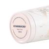 Starbucks Lily of the Valley Double-Drink Insulated Cup