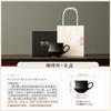 Retro ceramic coffee cup household breakfast milk cup exquisite cup and saucer set Latte cup high-end gift box set