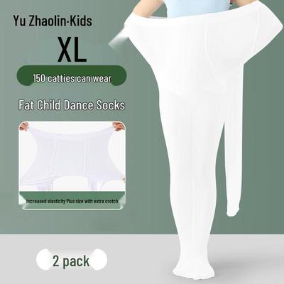 Yuzhaolin Girls' Plus Size Summer Dance Tights