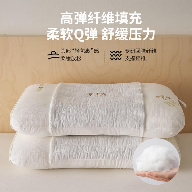 Cotton Cover Buckwheat Hull Pillow Neck Support Sleep Aid Firm Single Bed Home Use