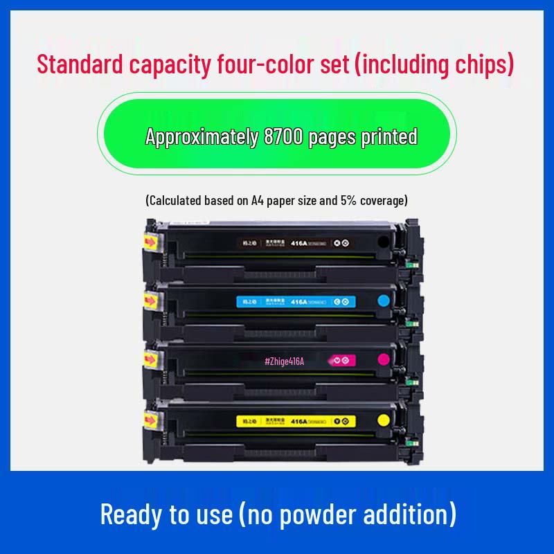 Gezhige Compatible Toner Cartridge for HP M479fdw/M479dw/M479fnw/M454nw 416A W2040A